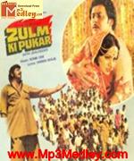 Zulm Ki Pukar 1979 song download